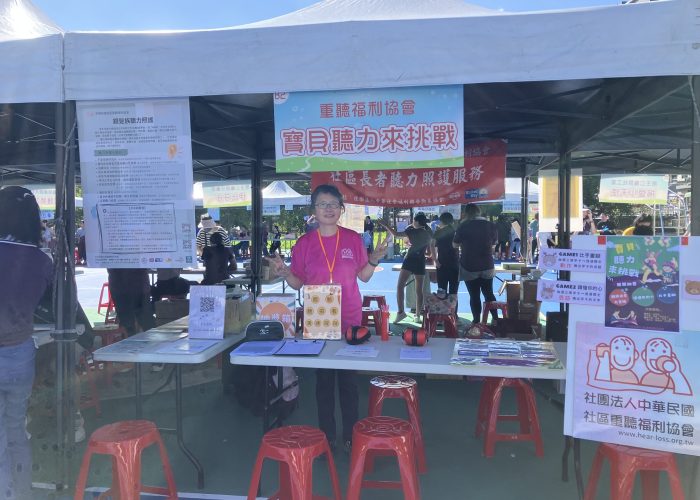 1-攤位布置完成!