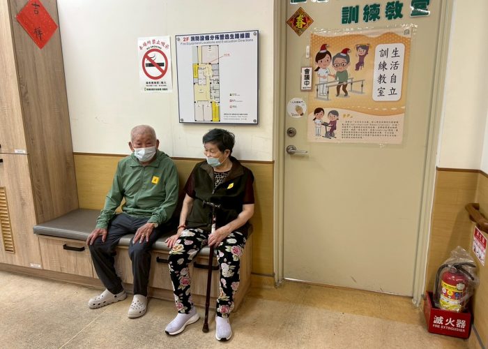 2-等待聽力檢查