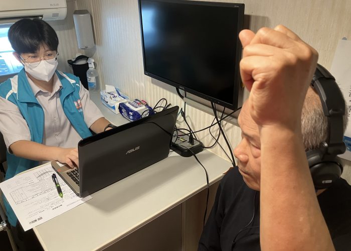 2-聽力篩檢中