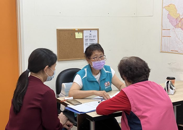 3-聽檢諮詢服務