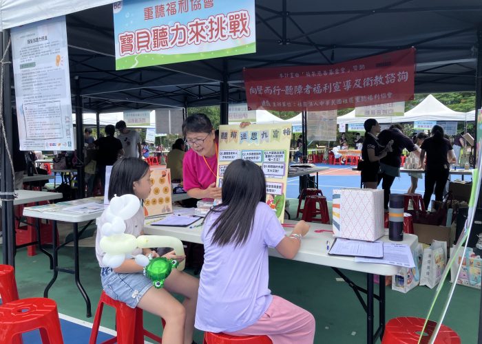 4-即使沒有獎品也想玩遊戲的民眾