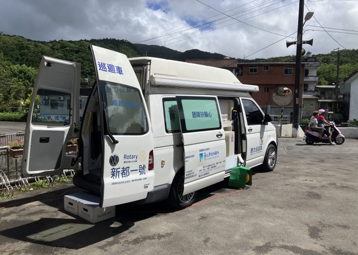 5-我們的聽力車!