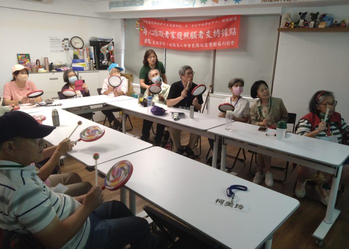 2.講師帶領學員糖果鼓節奏練習