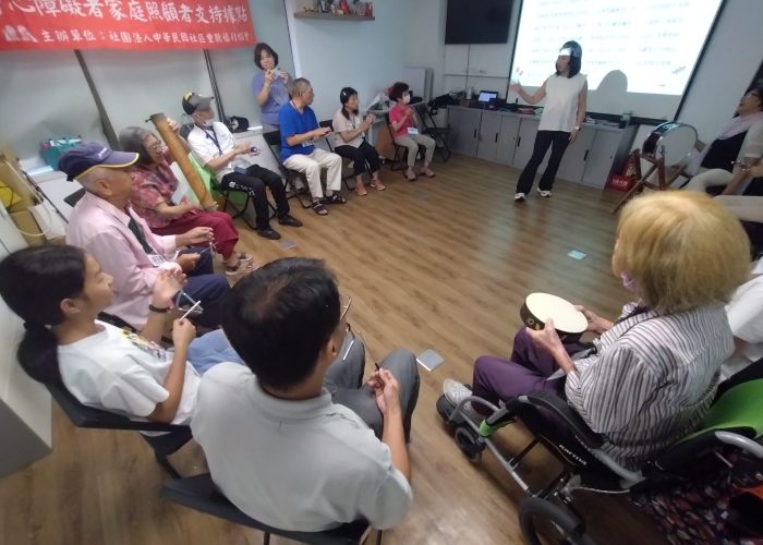 4.樂器合奏森林狂想曲