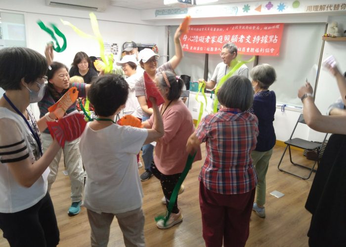 6.水族館~藍色多瑙河