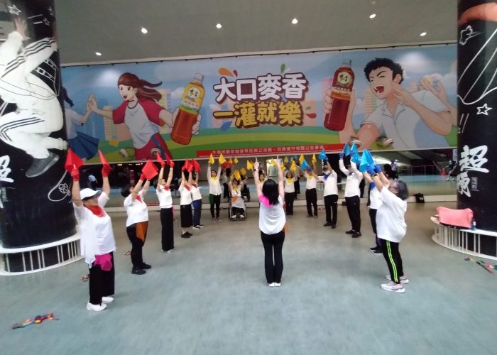 8.學員快閃表演~旗海飛揚